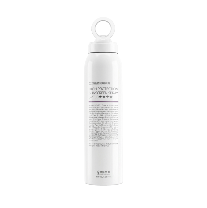 豐傑生醫【全效護體防曬噴霧SPF50★★★★】