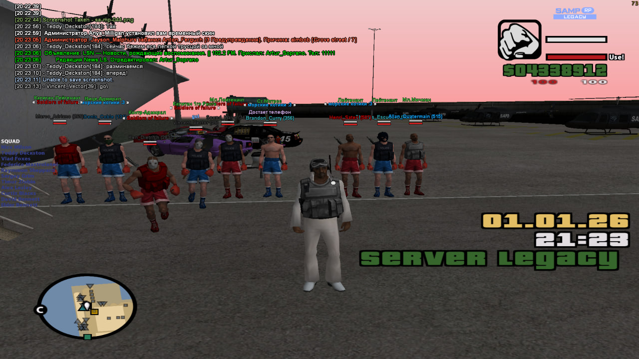 photo 2026 01 02 16 35 29