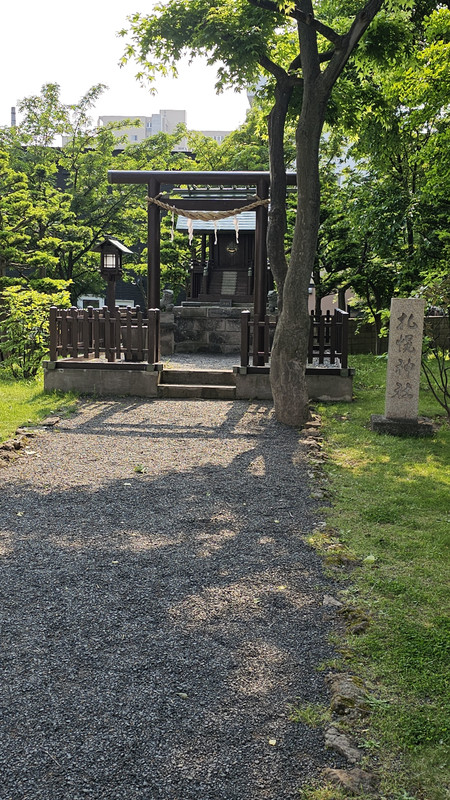 札幌神社