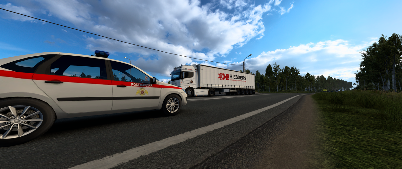 ets2_20221127_125031_00
