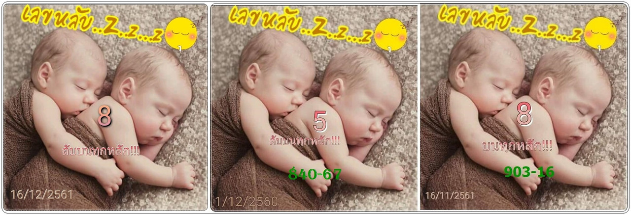 45384788-10209980729193147-3564831681837793280-n