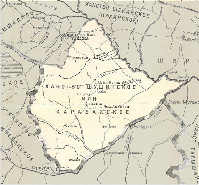 Khanate-of-Karabakh-in-1809-1817.jpg