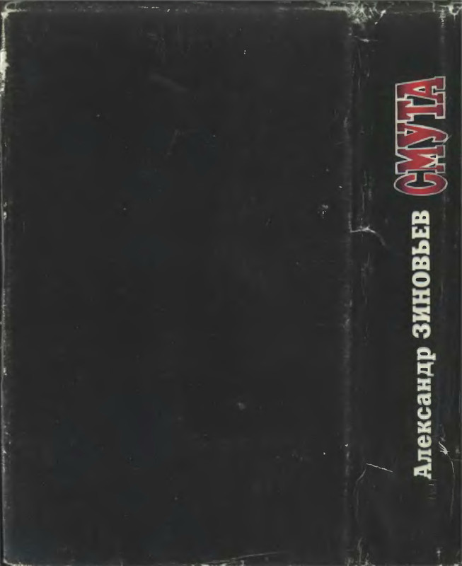 p0500
