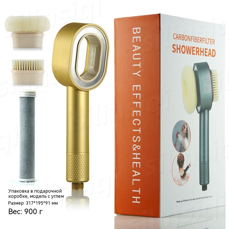 SKU 30 金色 长炭 礼盒