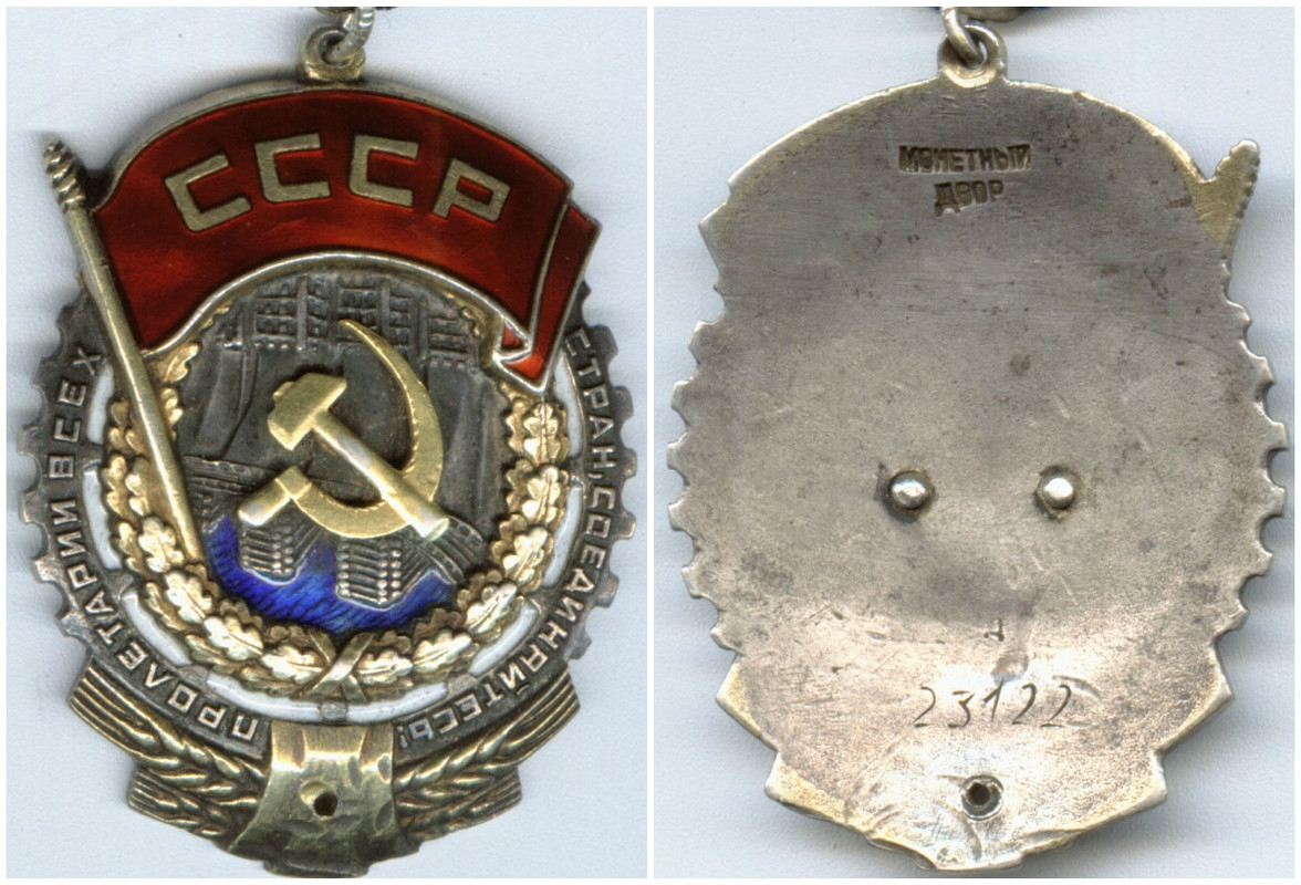 ткз23122
