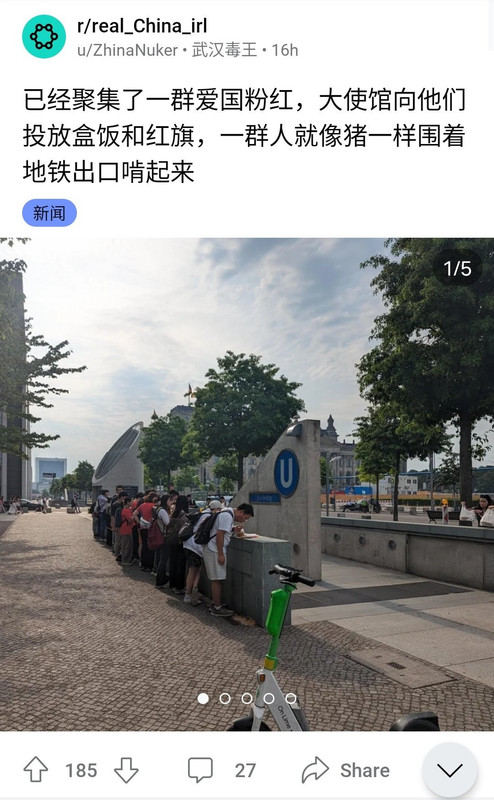 B3 B15 EC8 776 A 4177 87 CE 0112 F65 A1 CD9 — Postimages