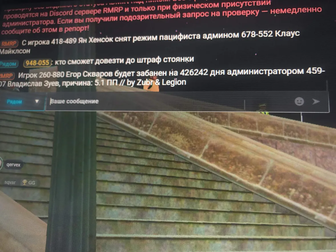 изображение 2026 05 10 141619409