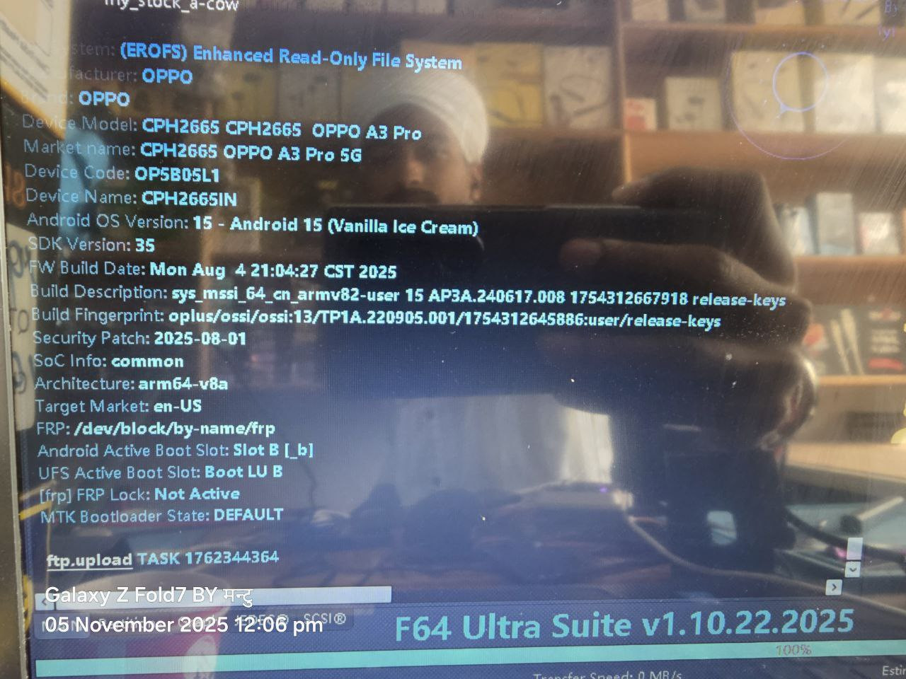 photo 2025 12 27 12 16 00