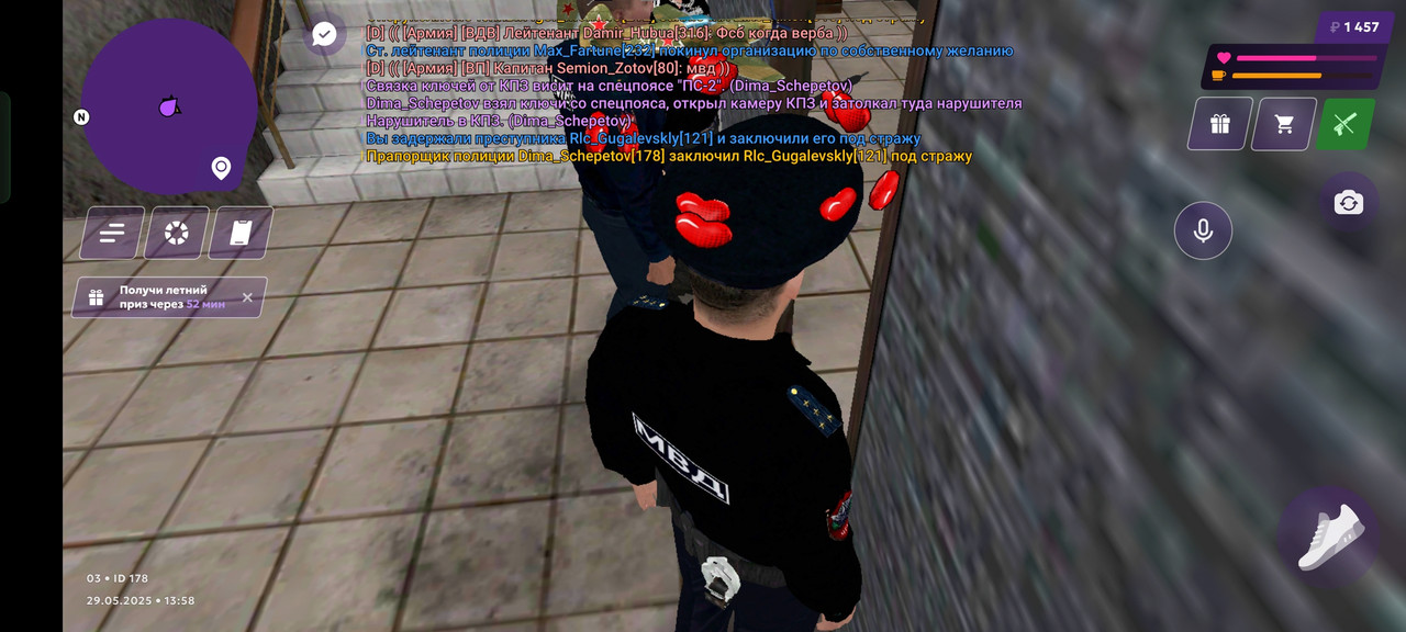 Screenshot_2025-05-29-17-58-24-35_fc884cf2a885a0e97c700c7a73da7245