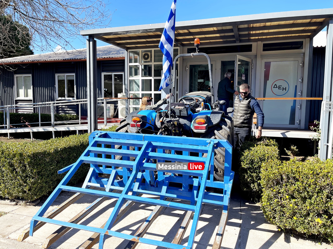 ΑΡΤimage00014
