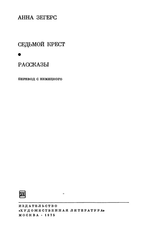 p0005