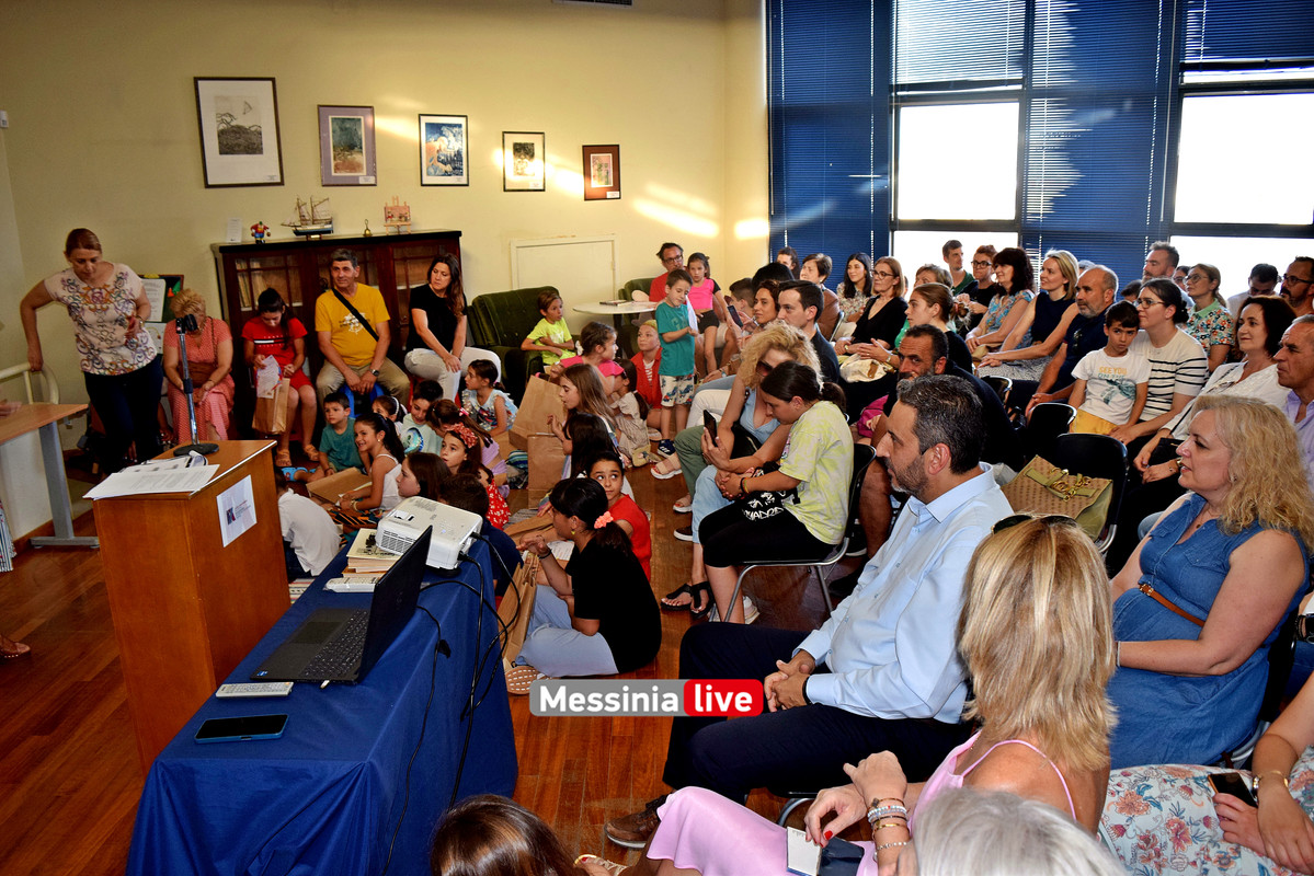 ΒΙΒΛΙΟΔΡDSC_1275