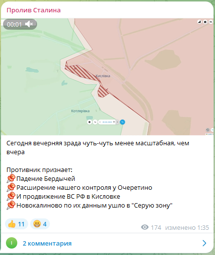 2024-04-28-013955.png
