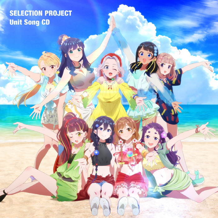 [2021.12.22] TVアニメ「SELECTION PROJECT」ユニットソング [FLAC 48kHz/24bit]插图icecomic动漫-云之彼端,约定的地方(´･ᴗ･`)