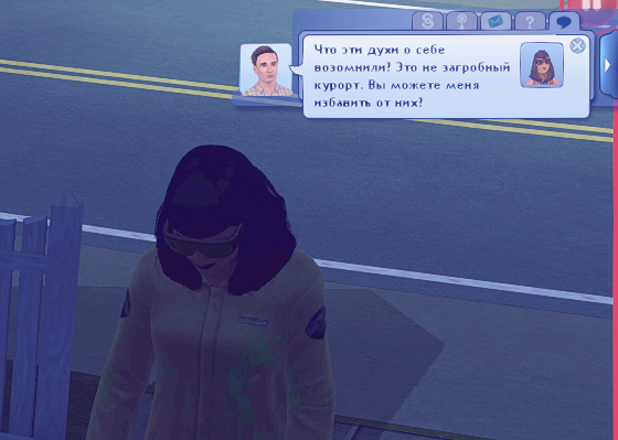 TS3W_2025-01-04_16-14-31.jpg