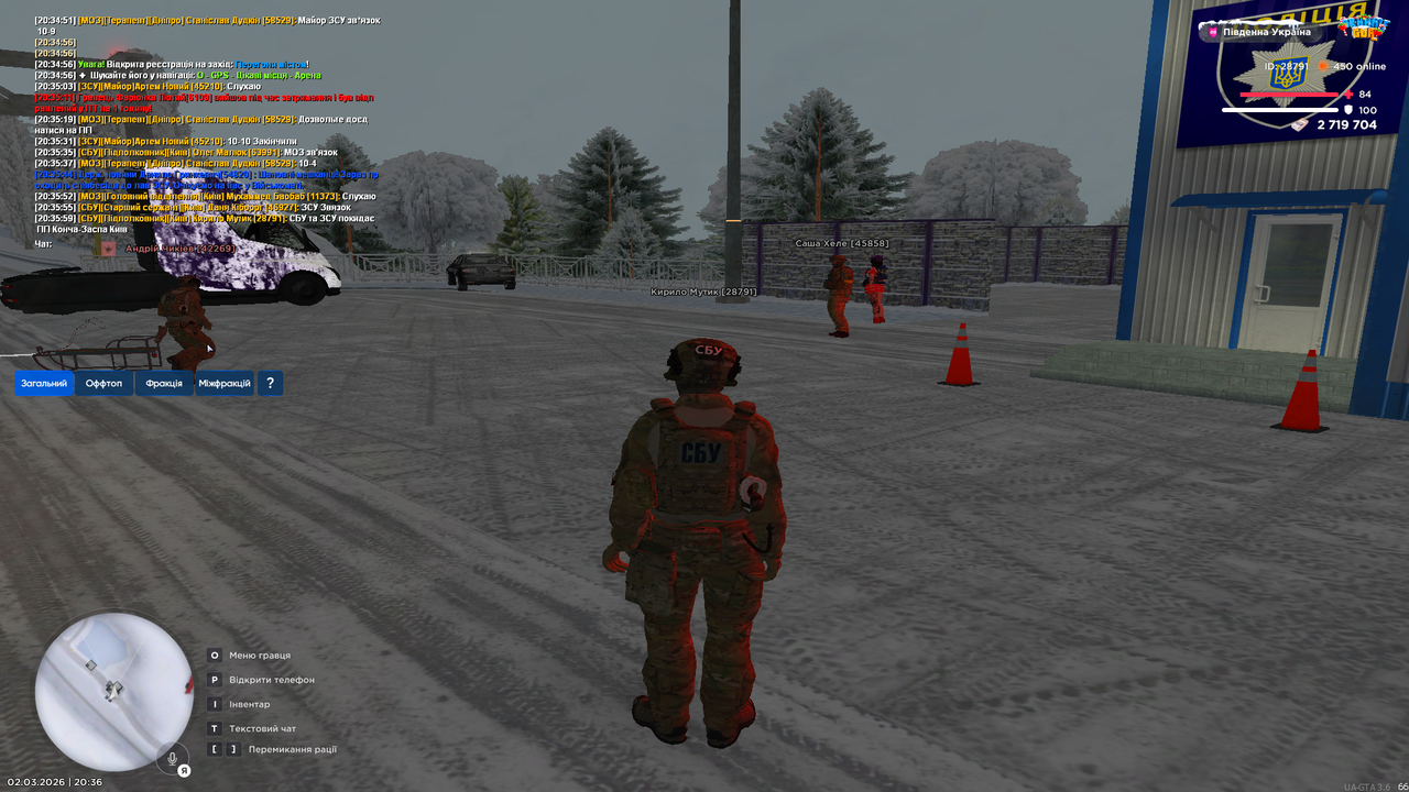 Grand Theft Auto San Andreas Screenshot 2026 03 02 20 36 01 19