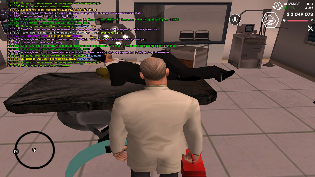 screenshot 2026 06 29 15 16 20 666