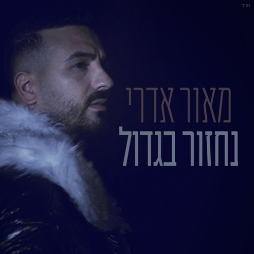 תמונה