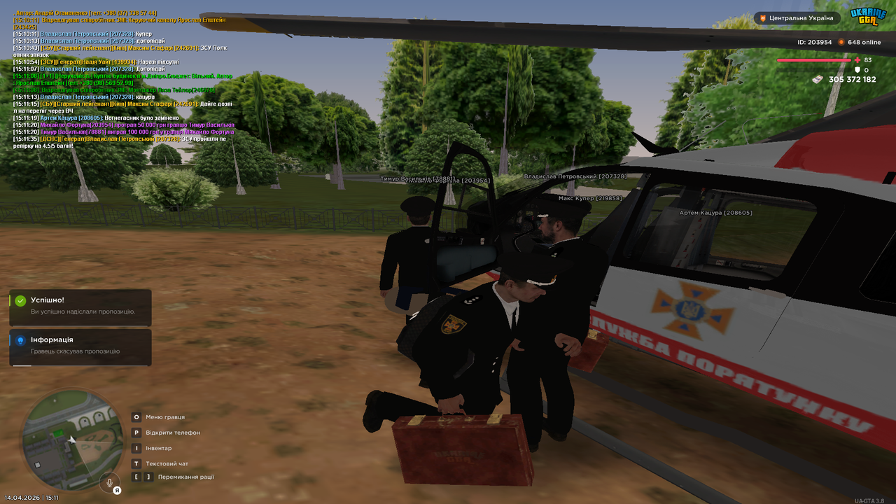 Grand Theft Auto San Andreas Screenshot 2026 04 14 15 11 47 15