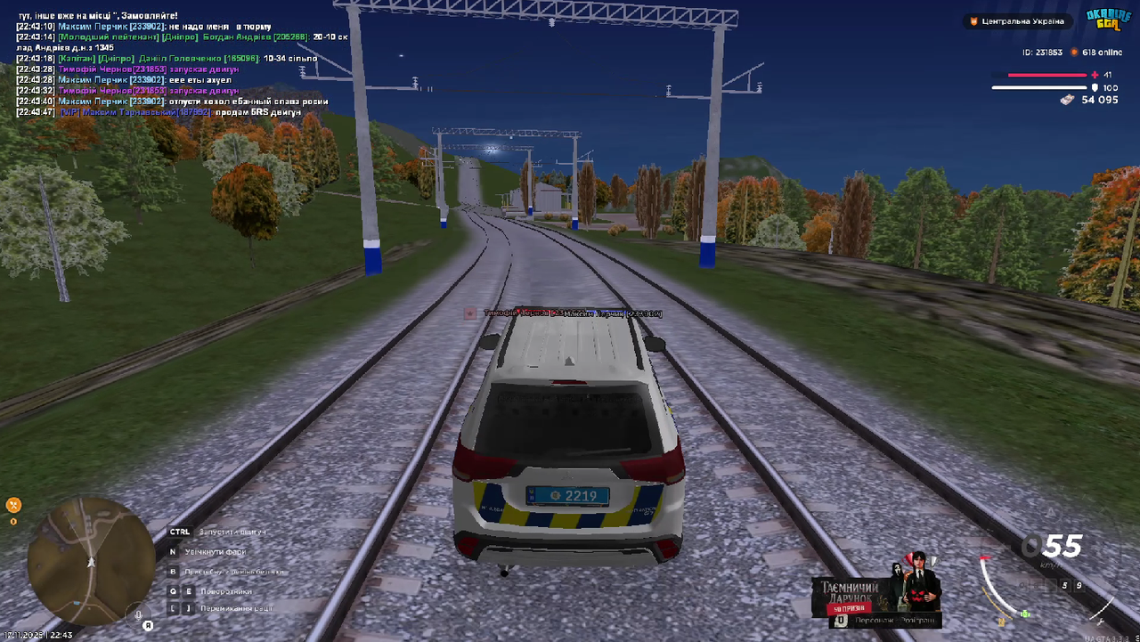 Screenshot 2025 11 17 231111