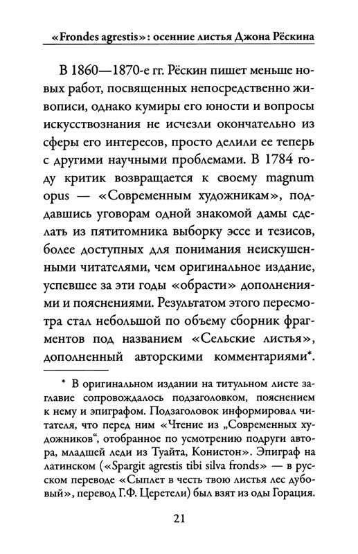 p0022