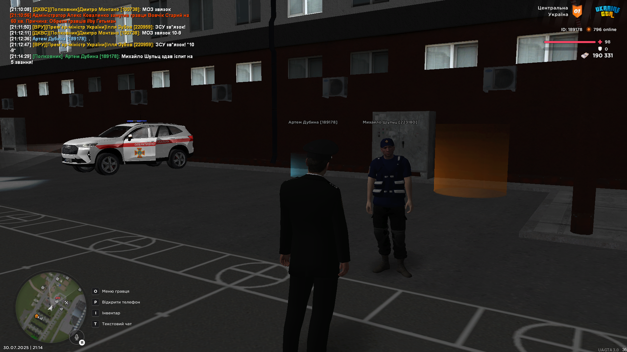UKRAINE GTA 30.07.2025 21_14_31