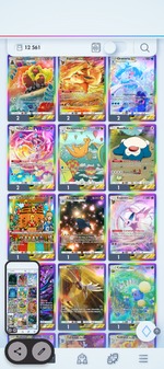 10410728 fc64ae1ccaa0366b764ef69