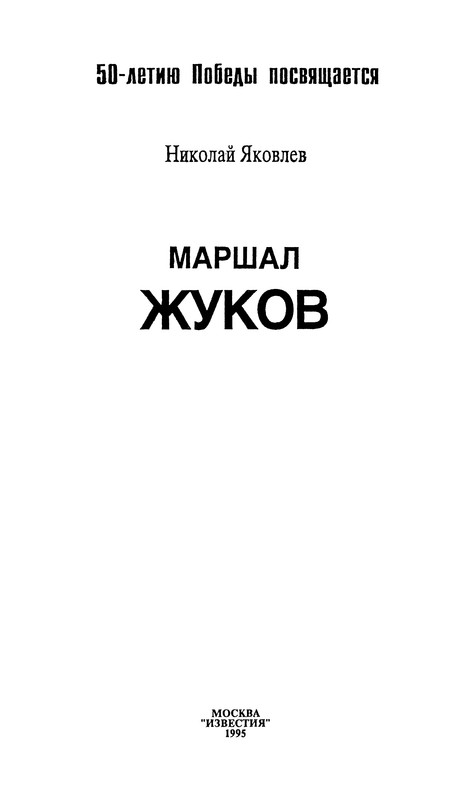 p0005