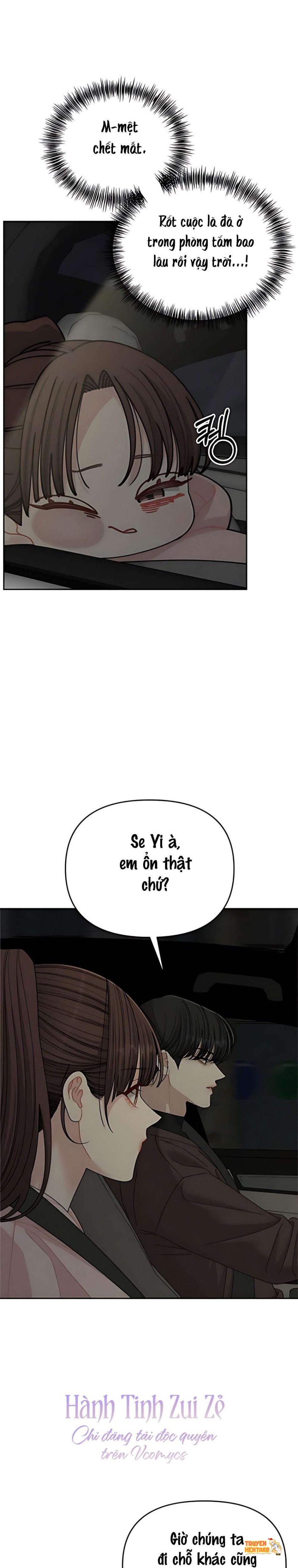 Xem ảnh 〖18+〗- Dõi Theo Con Trai Của Bạn Mẹ - Chapter 22 - tmp01jsqq3s - Truyenhentaiz.net Xem ảnh 〖18+〗- Dõi Theo Con Trai Của Bạn Mẹ - Chapter 22 - tmp01jsqq3s - Truyenhentaiz.net