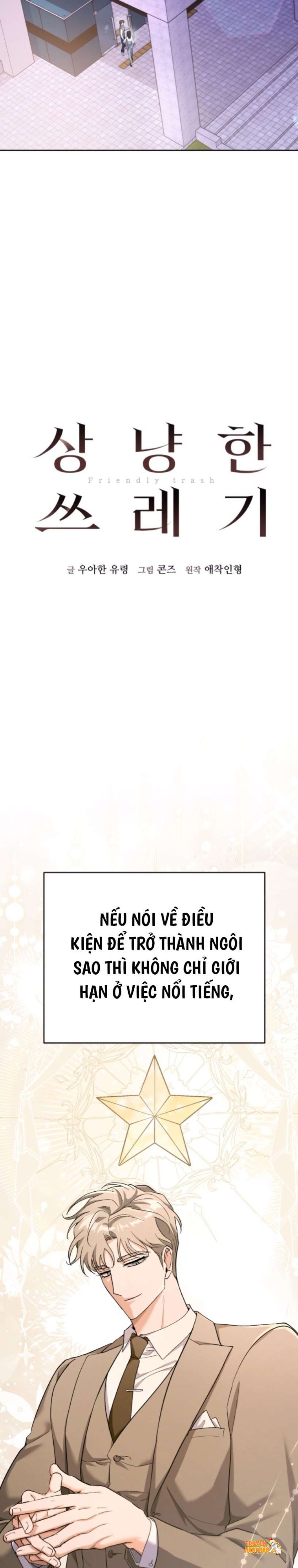 Xem ảnh tmpp535fft7 trong truyện hentai [18+] Kẻ Rác Rưởi Dịu Dàng - Chapter 2 - hentaitvn.net