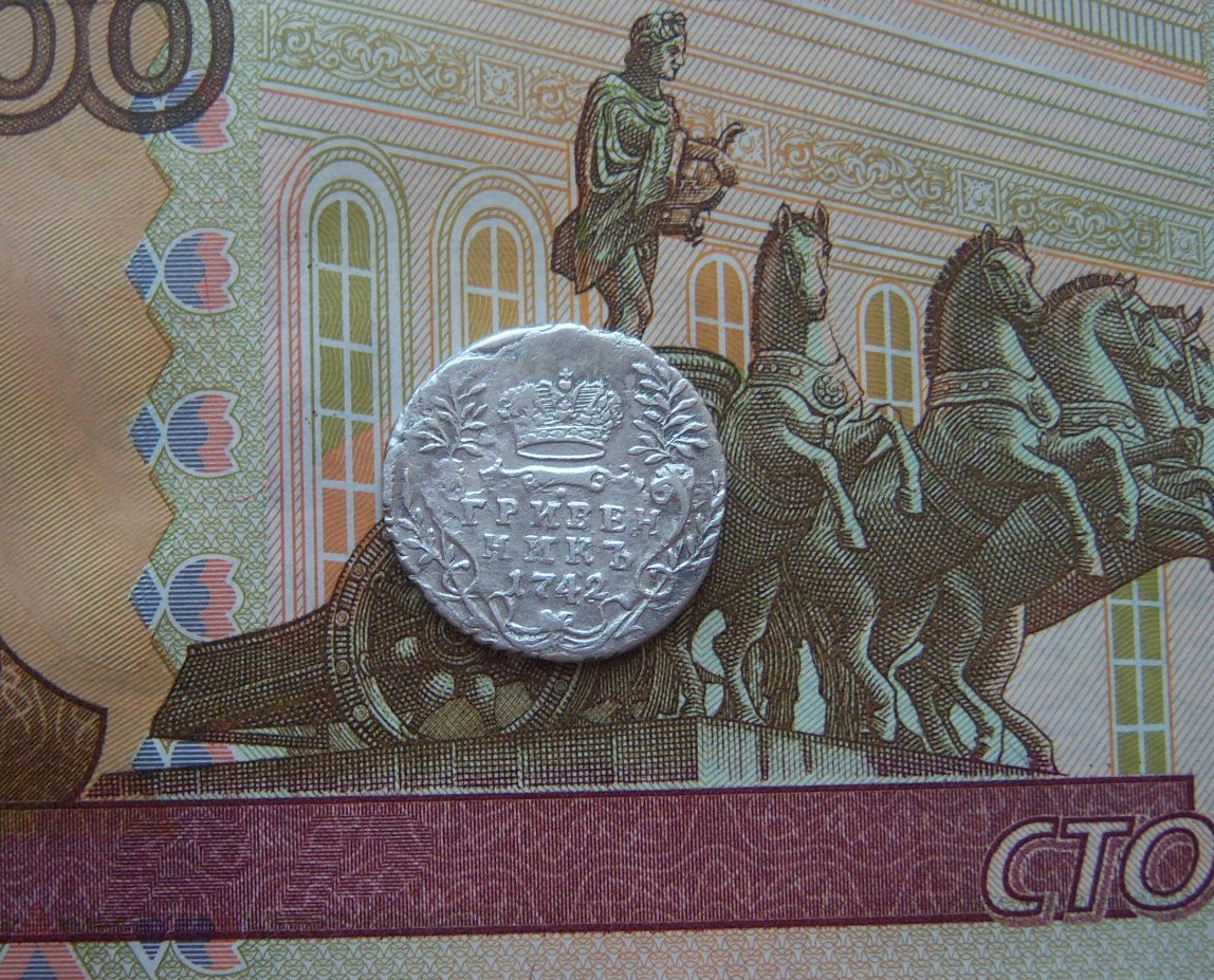 100 6997 — Postimages