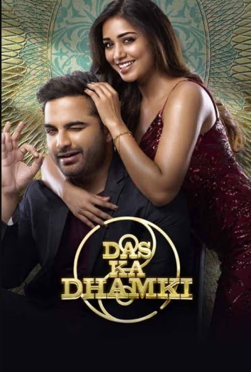 Das Ka Dhamki (2023) Hindi ORG Dual Audio Movie UNCUT HDRip | 1080p | 720p | 480p