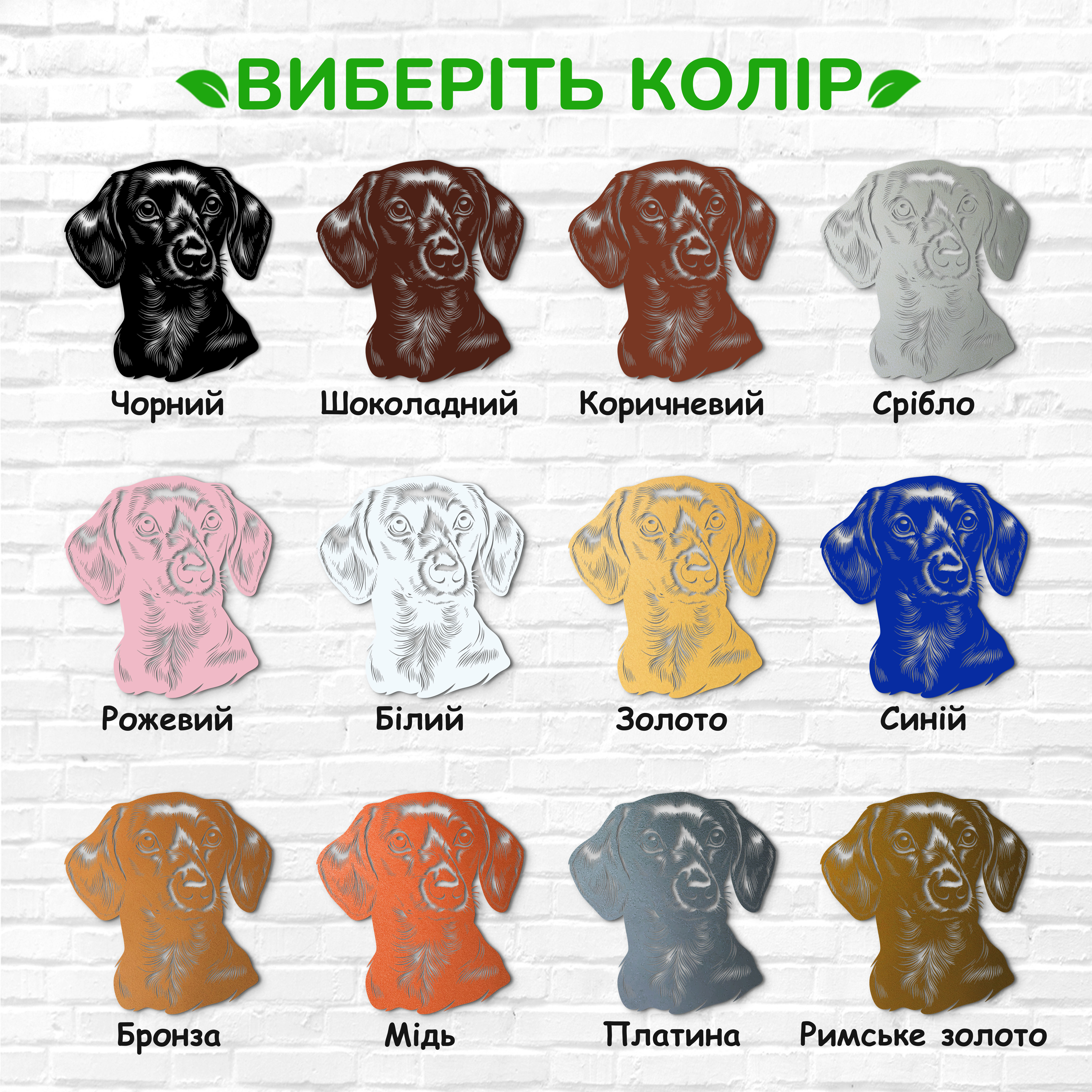 декоративне панно з дерева, сучасний декор для дому, декор з дерева на стіну, дерев'яне панно на стіну, сучасні картини для інтер єру, інтер'єрна картина з дерева, дерев'яний декор на стіну, сучасний декор стін
