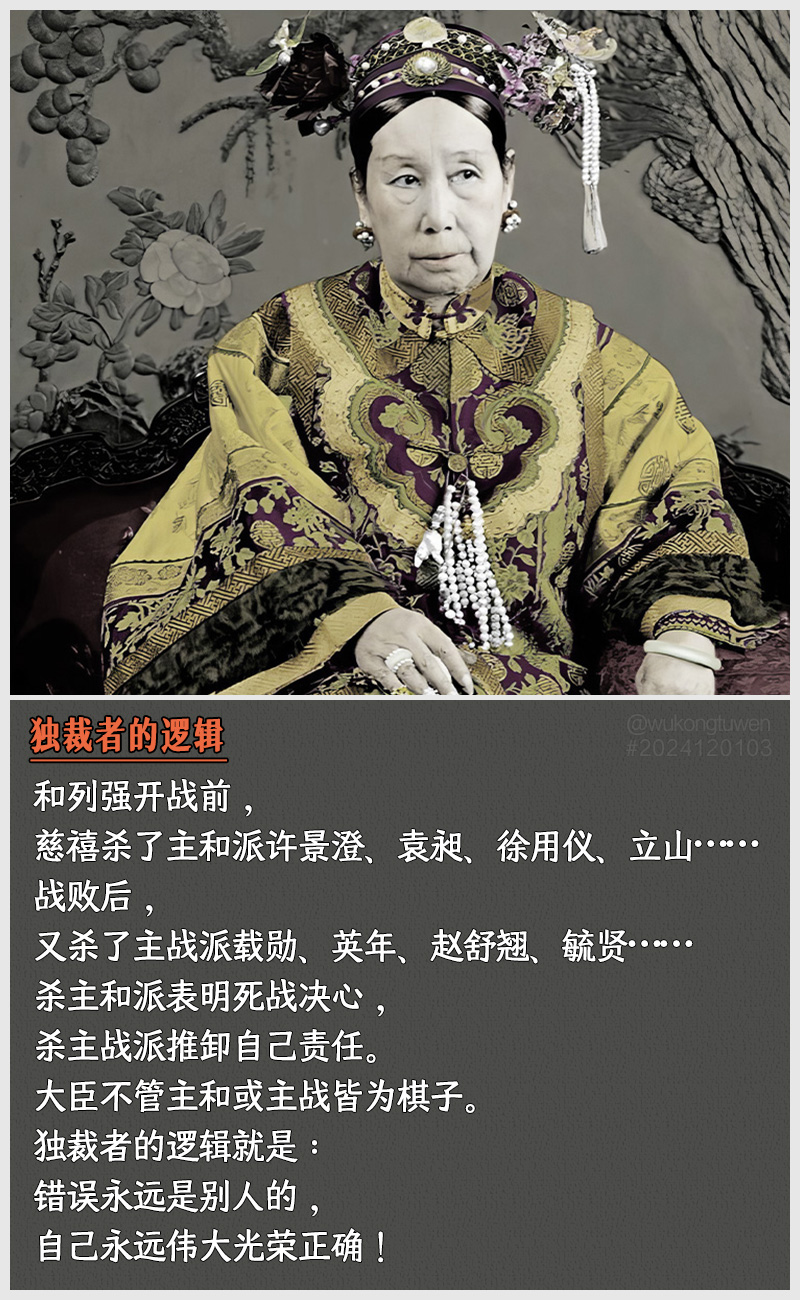 https://i.postimg.cc/vQ1HJMSB/2024120103.jpg