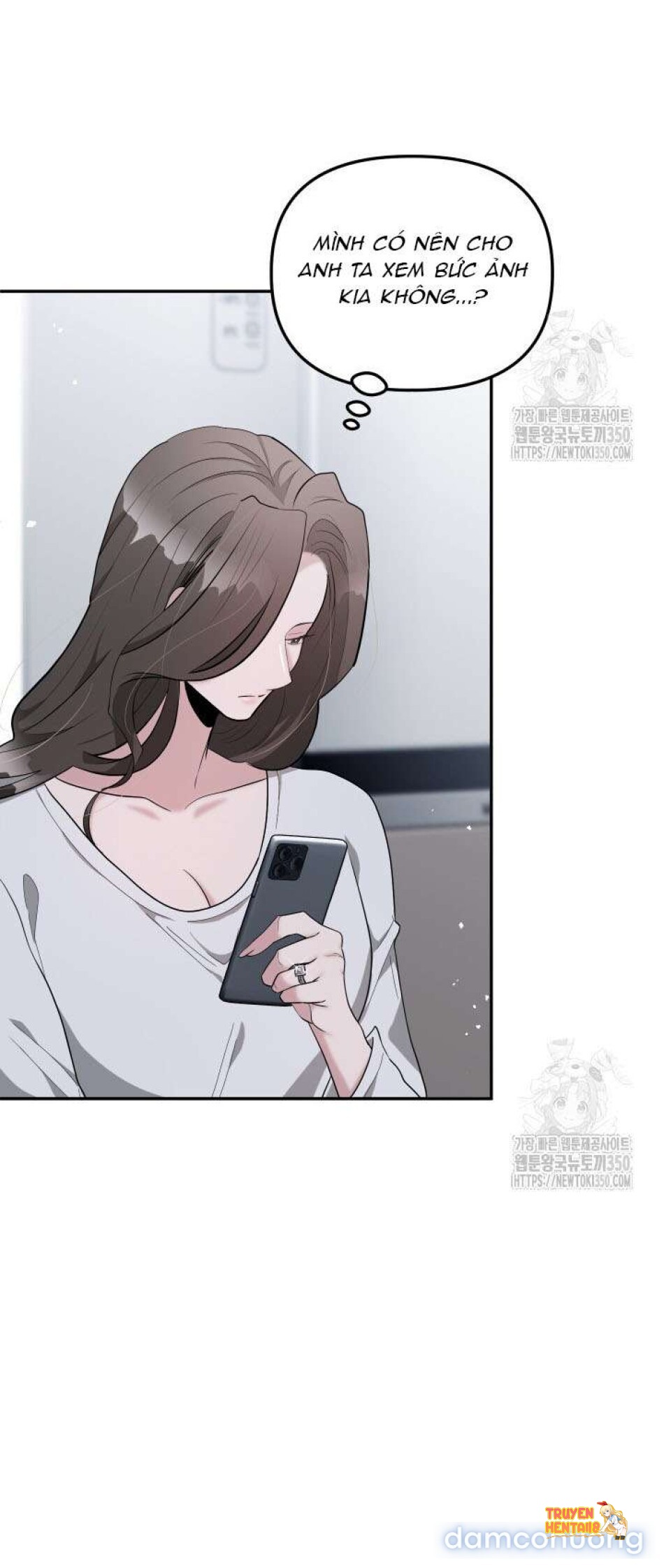 Xem ảnh Collector - Chapter 57 - tmp83rqjz6f - Truyenhentaiz.net