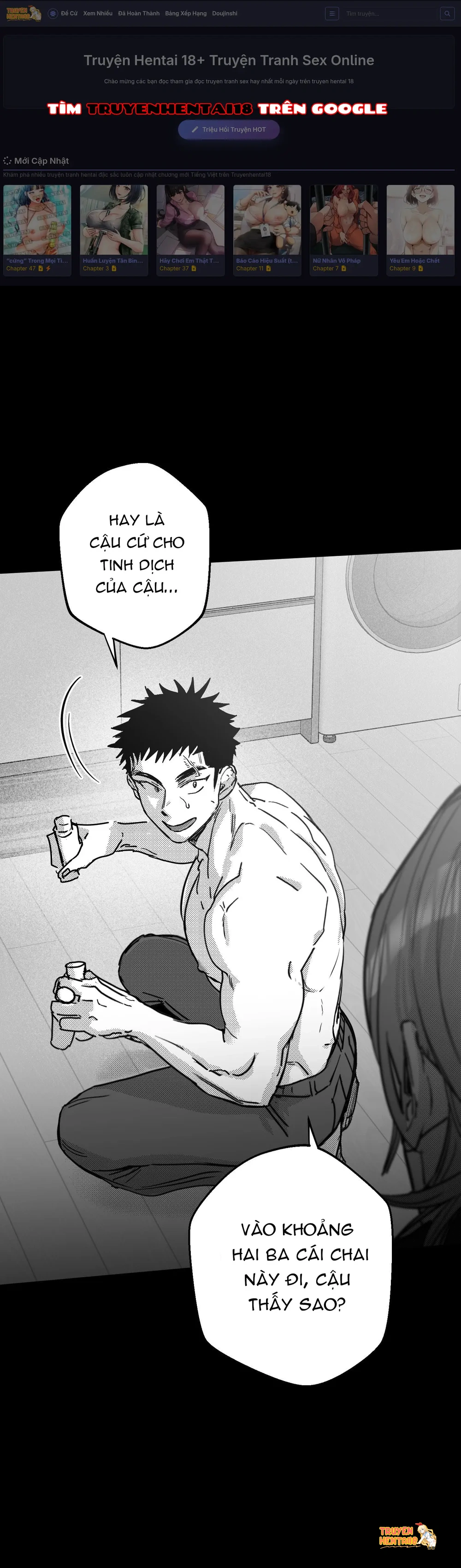 (abo) You Are My World - Chapter 14