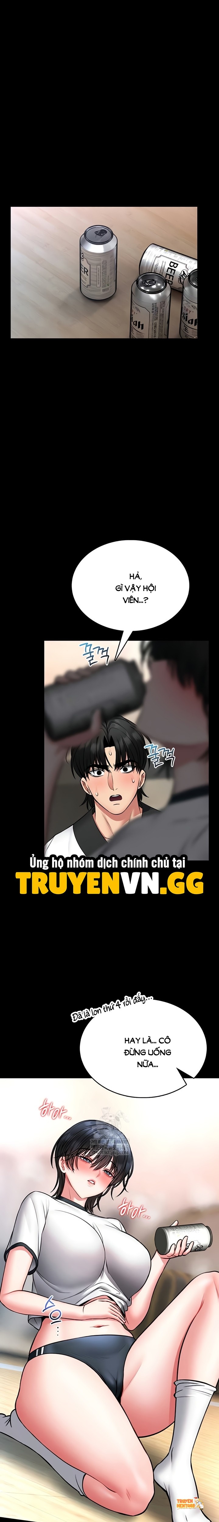 Xem ảnh Khóa Học Tự Vệ - Chapter 13 - tmpmie gupt - Truyenhentaiz.net