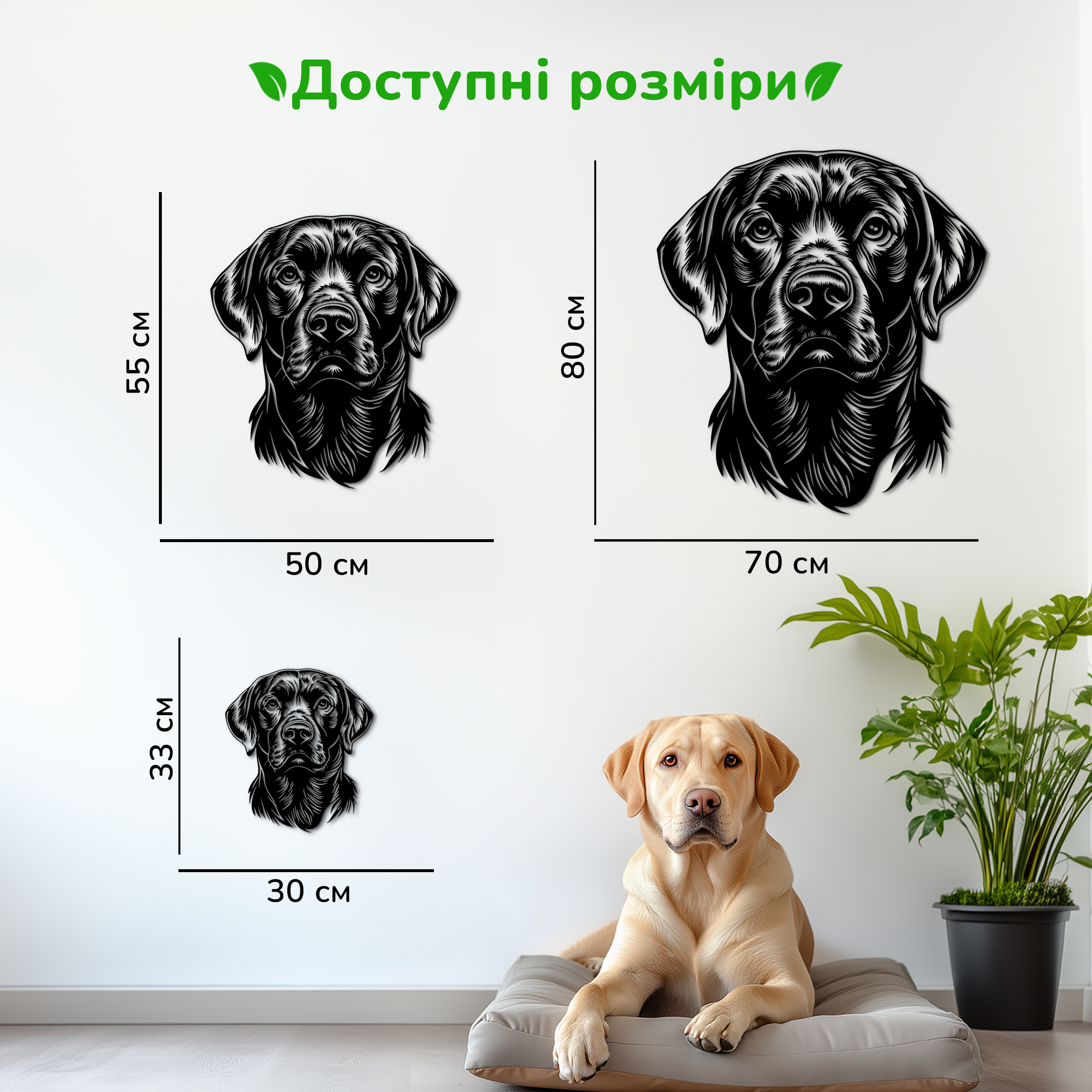 дерев'яний декор на стіну, настінний декор в кімнату, дерев'яний декор стін, декоративне панно з дерева, декор з дерева на стіну, сучасна картина на стіну, дерев'яне панно на стіну, настінний декор для дому