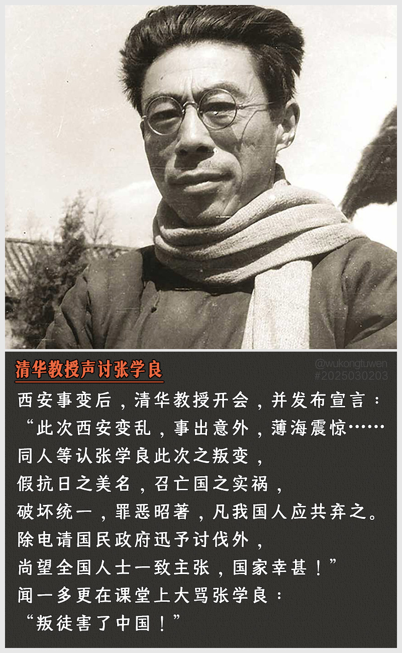 https://i.postimg.cc/vQLfhhyY/2025030203.jpg