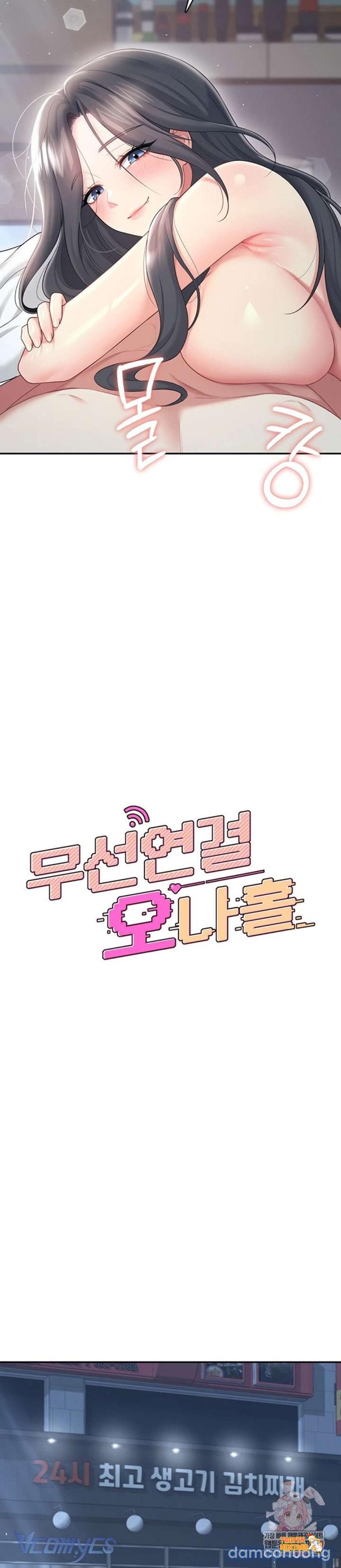 Xem ảnh [18+] Đồ Chơi Tình Dục Không Dây - Chapter 68 - tmpkqwayku2 - Truyenhentaiz.net