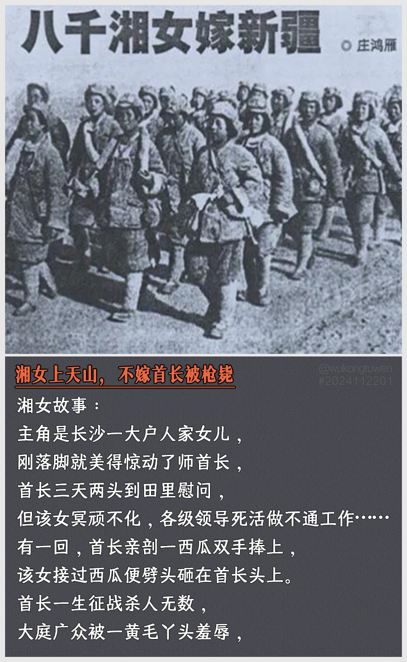 https://i.postimg.cc/vQQqSHqR/2024112201.jpg
