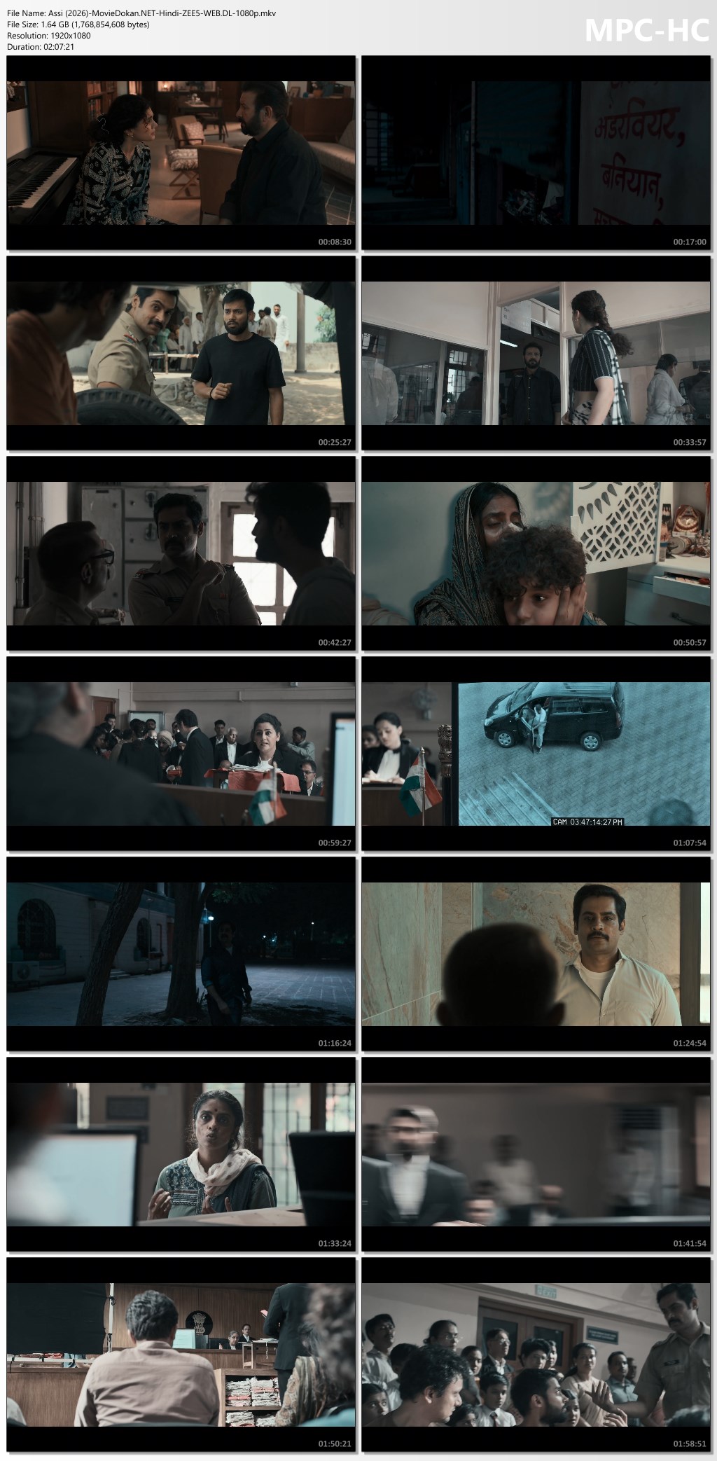 moviedokan
