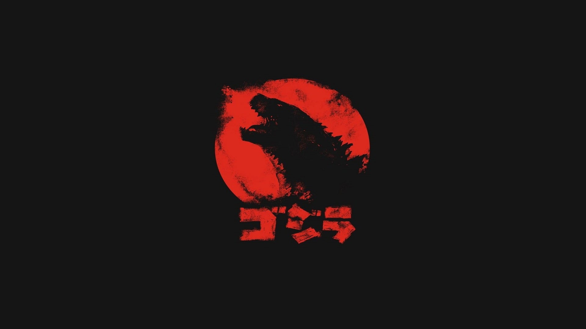 Godzilla - Películas Japonés [Re - Ediciones] [U.S. / ITALY]