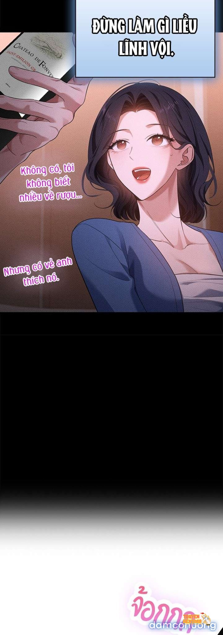 Xem ảnh tmpgx16btnq trong truyện hentai Vị Khách Trong Đêm - Chapter 13 - hentaitvn.net