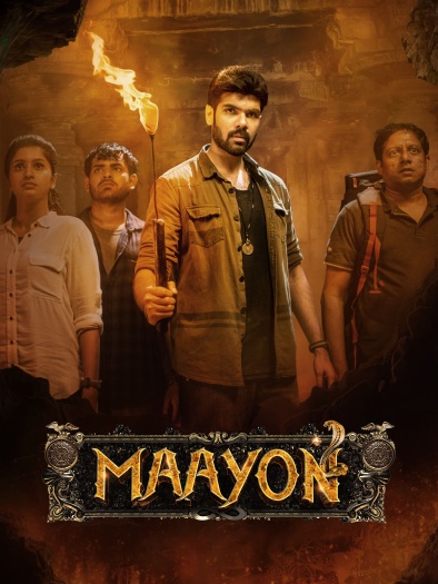 Maayon