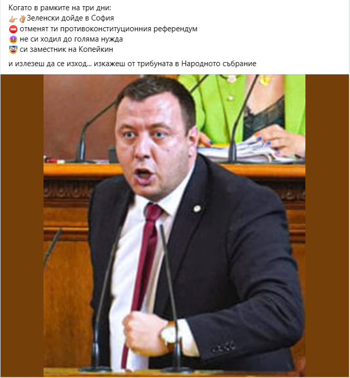 zlobaaaa.png