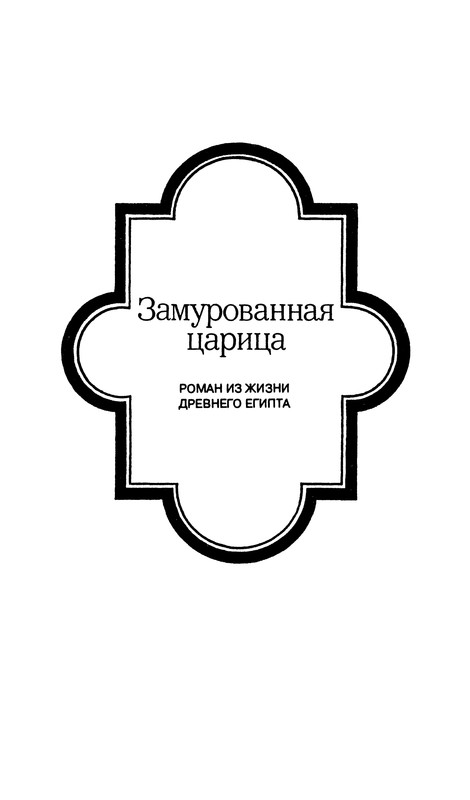 p0443