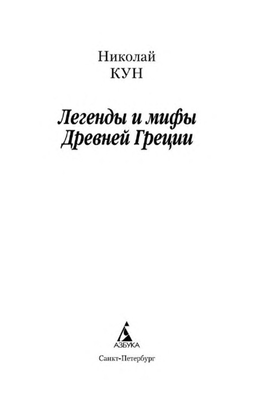 p0002