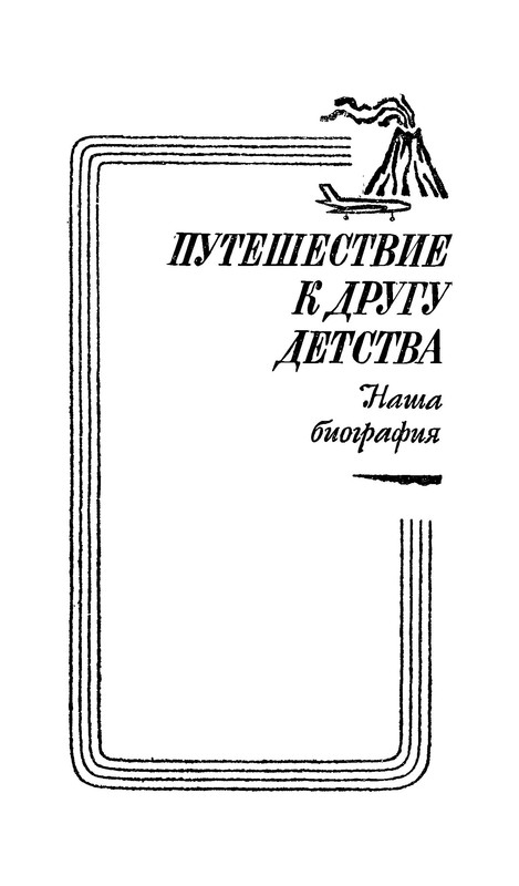 p0016