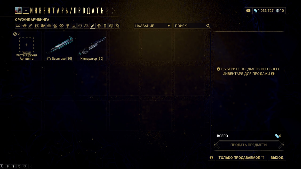 photo 42 2026 02 13 19 02 42